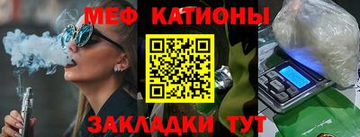 скорость Кимры