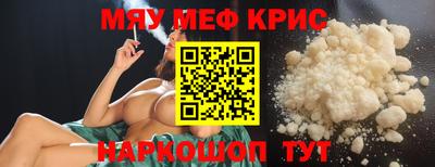 соль курить ск Кинель