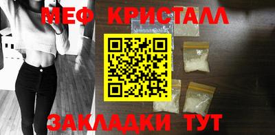 скорость Кимры