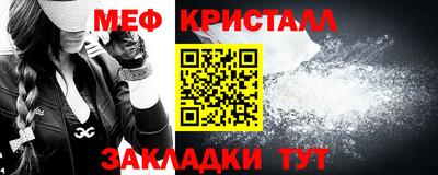 СК Кингисепп