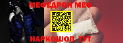 СК Кингисепп