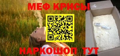 соль курить ск Кинель