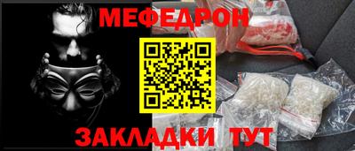 СК Кингисепп