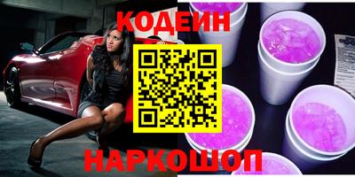 скорость Кимры