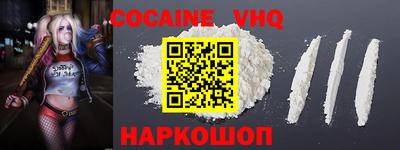 скорость Кимры