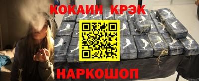 скорость Кимры