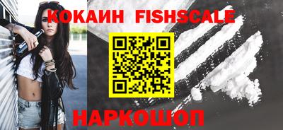 соль курить ск Кинель