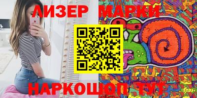 СК Кингисепп