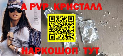 скорость Кимры