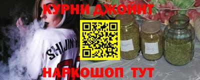 скорость Кимры