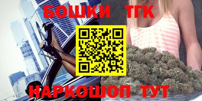 скорость Кимры