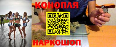 соль курить ск Кинель
