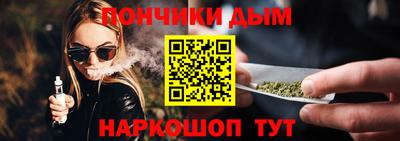 СК Кингисепп