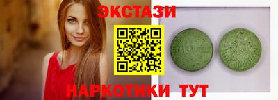 соль курить ск Кинель