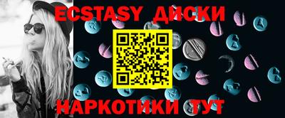 СК Кингисепп