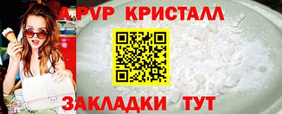 скорость Кимры