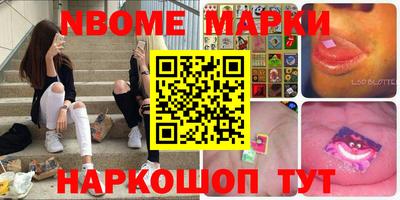 скорость Кимры