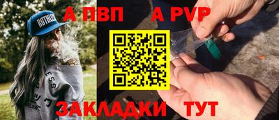 скорость Кимры