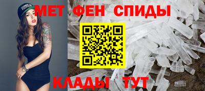 соль курить ск Кинель