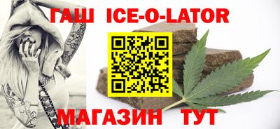 соль курить ск Кинель
