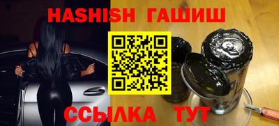 соль курить ск Кинель