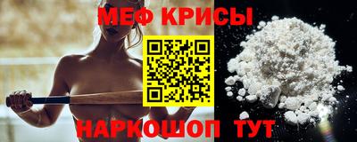 скорость Кимры