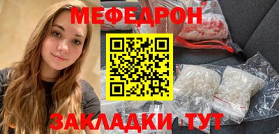 скорость Кимры
